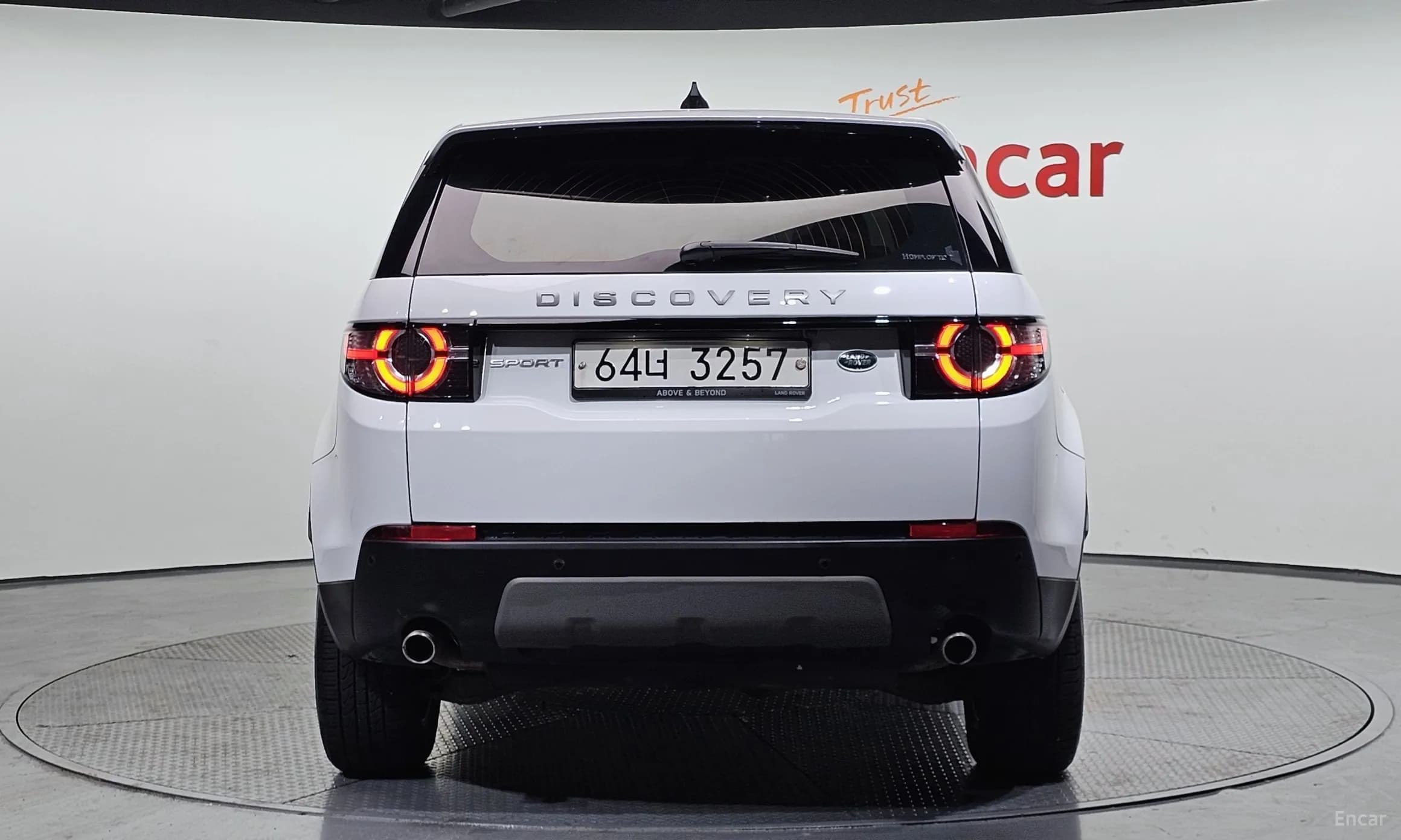Discovery Sports