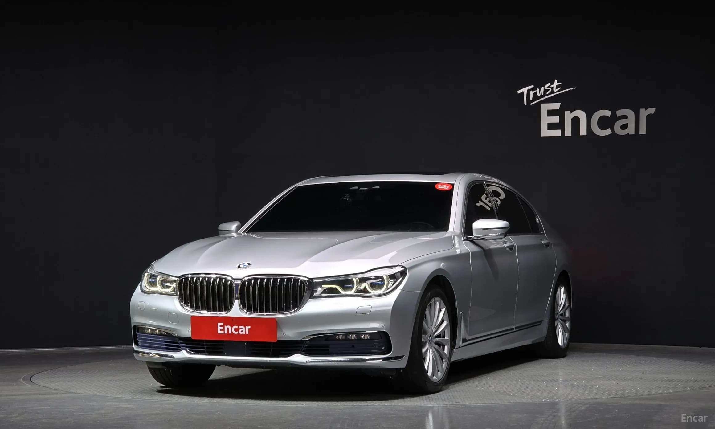 7 Series (G11)