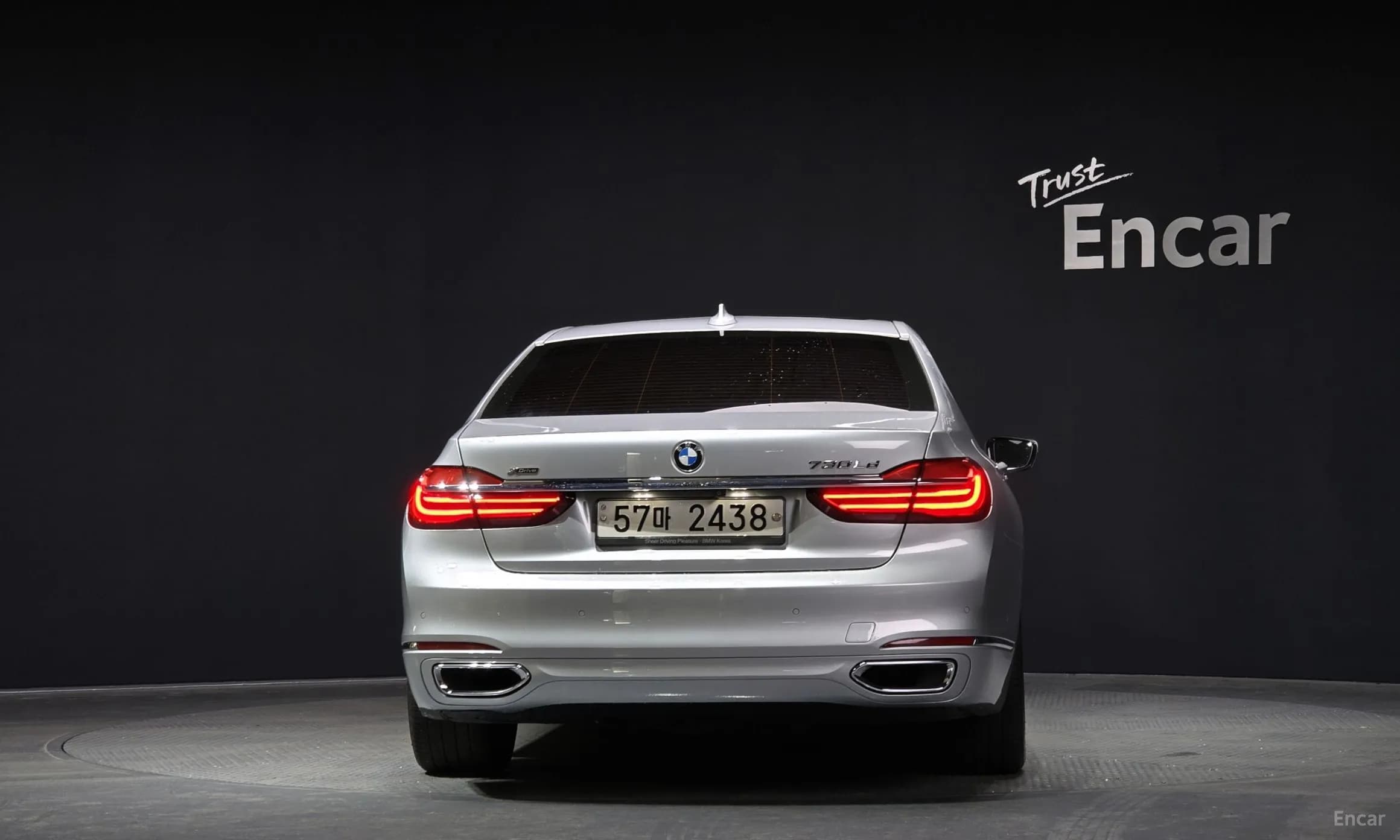 7 Series (G11)