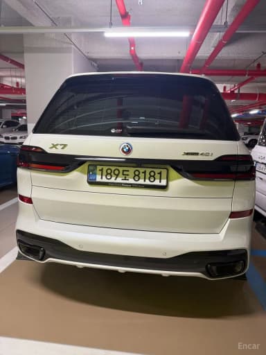 X7 (G07)