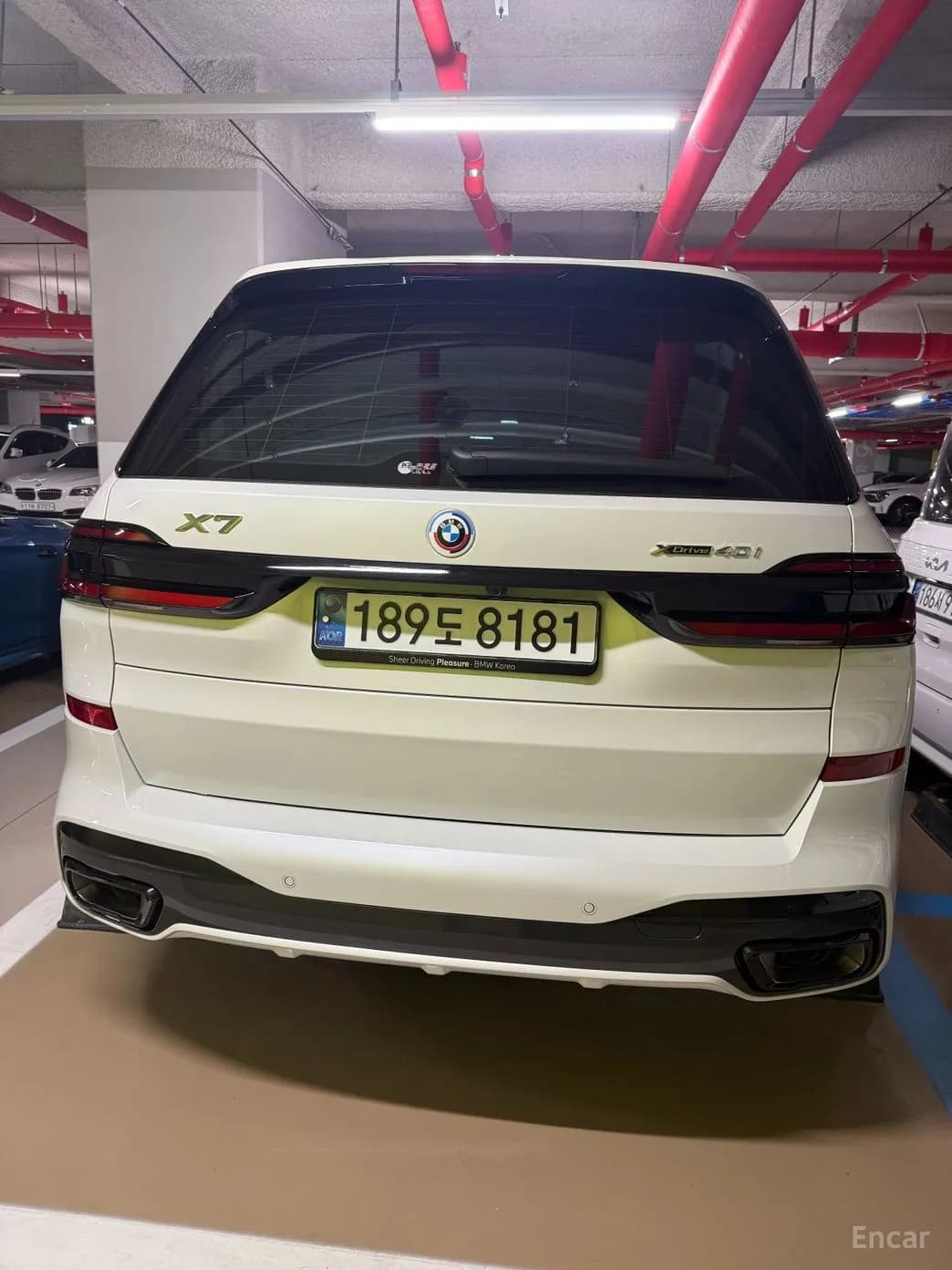 X7 (G07)