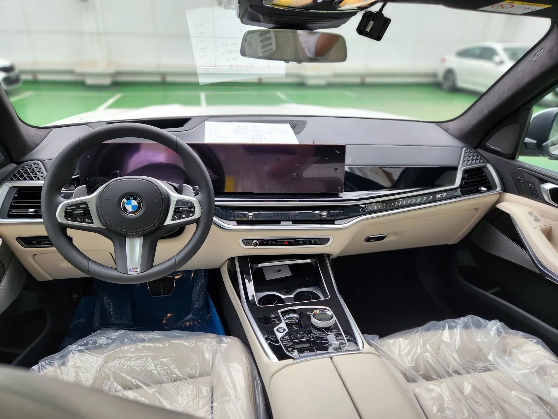 X7 (G07)