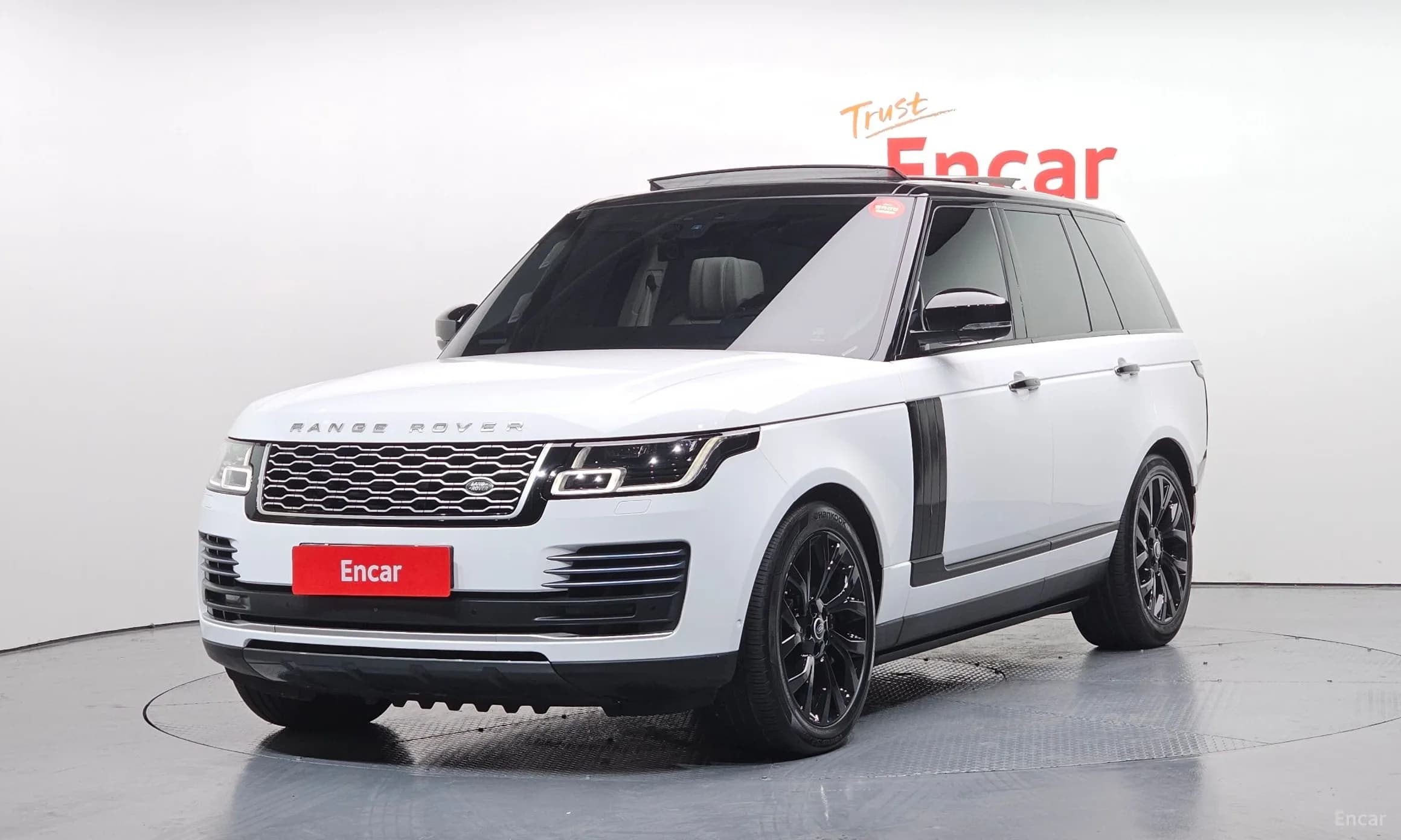 Range Rover 4th Generation