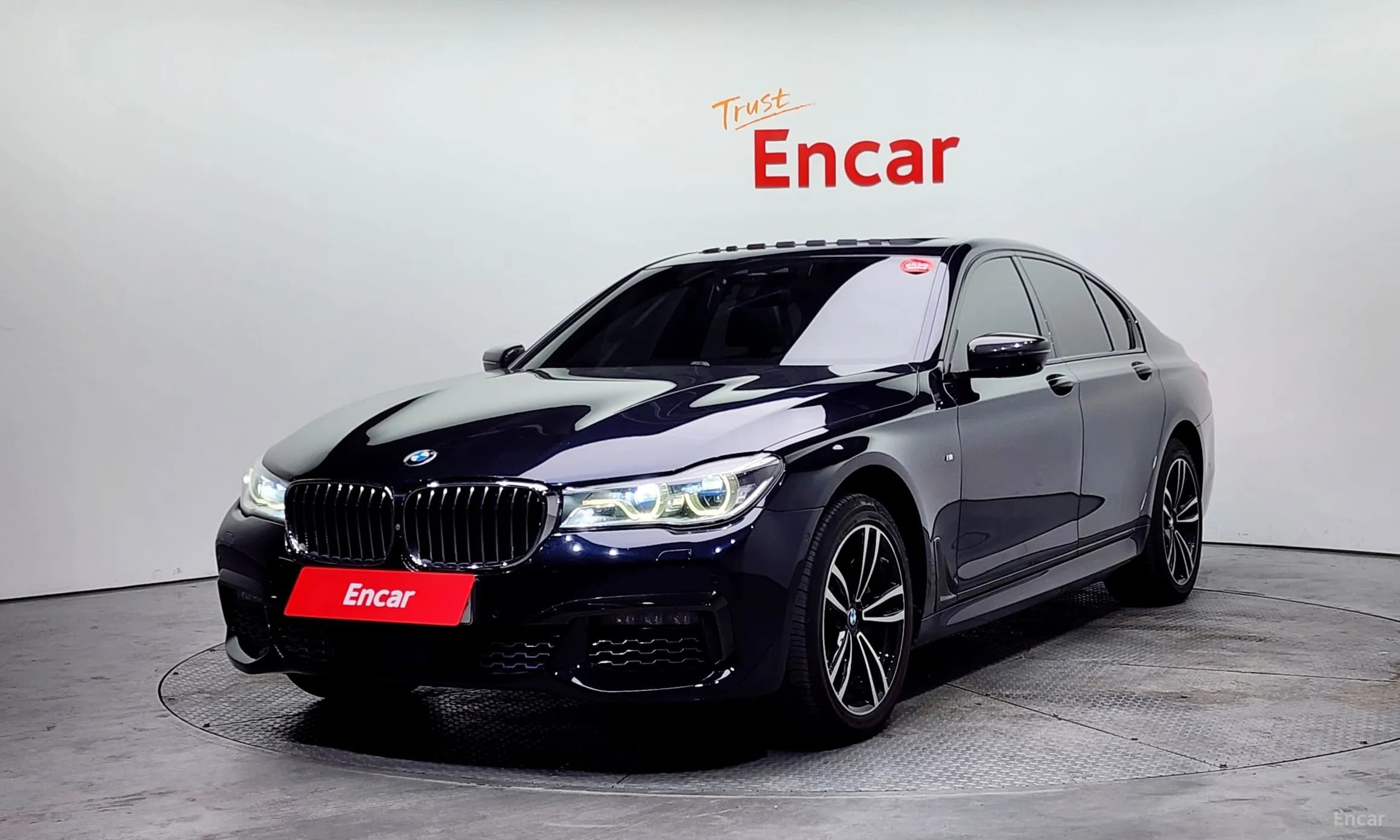 7 Series (G11)