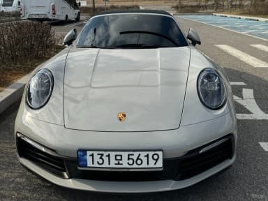 911 (992)