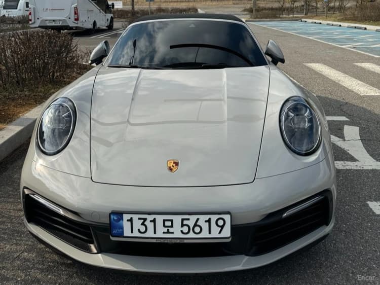 911 (992)