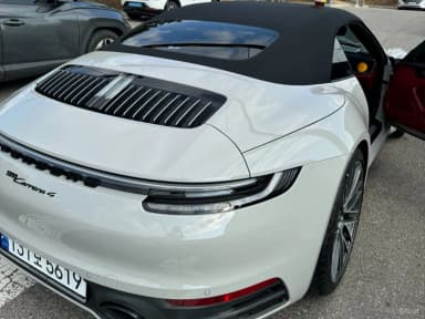 911 (992)