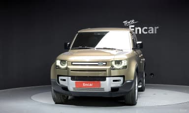 Defender (L663)