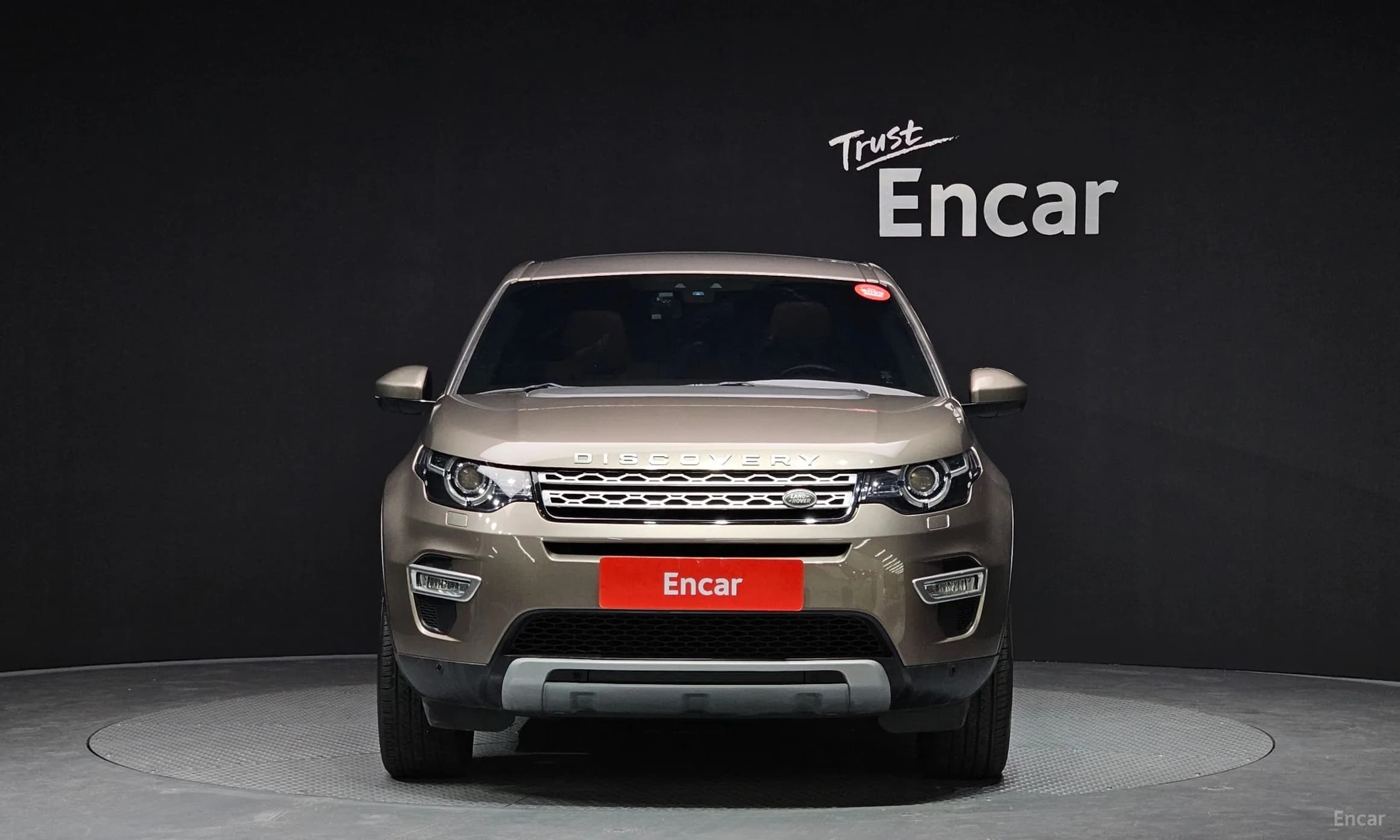 Discovery Sports