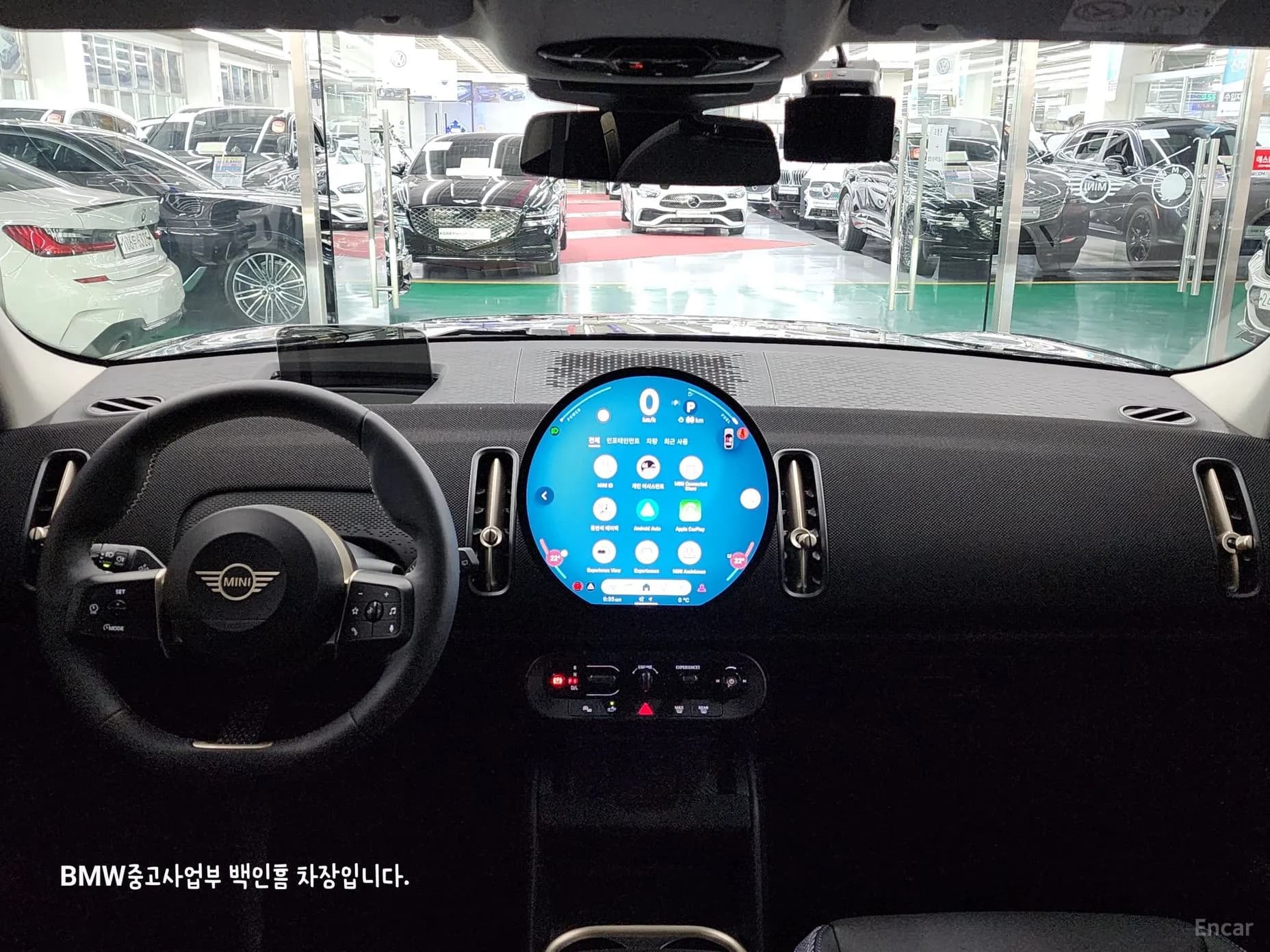 Cooper S Countryman 3rd Generation