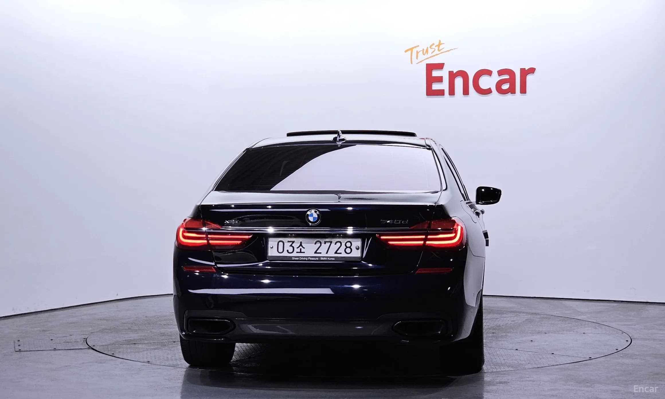 7 Series (G11)