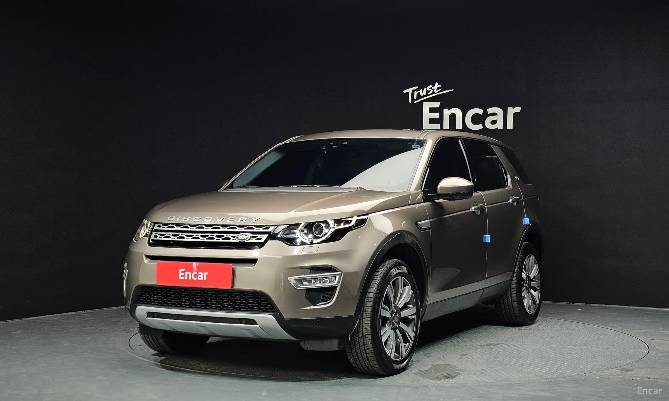 Discovery Sports