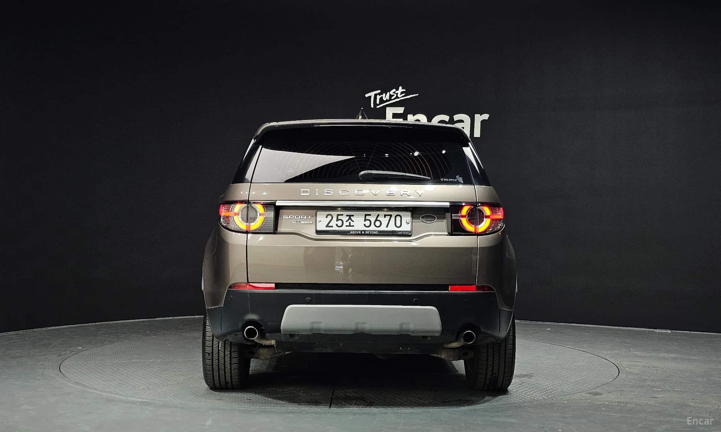 Discovery Sports