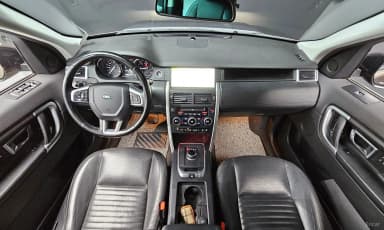 Discovery Sports