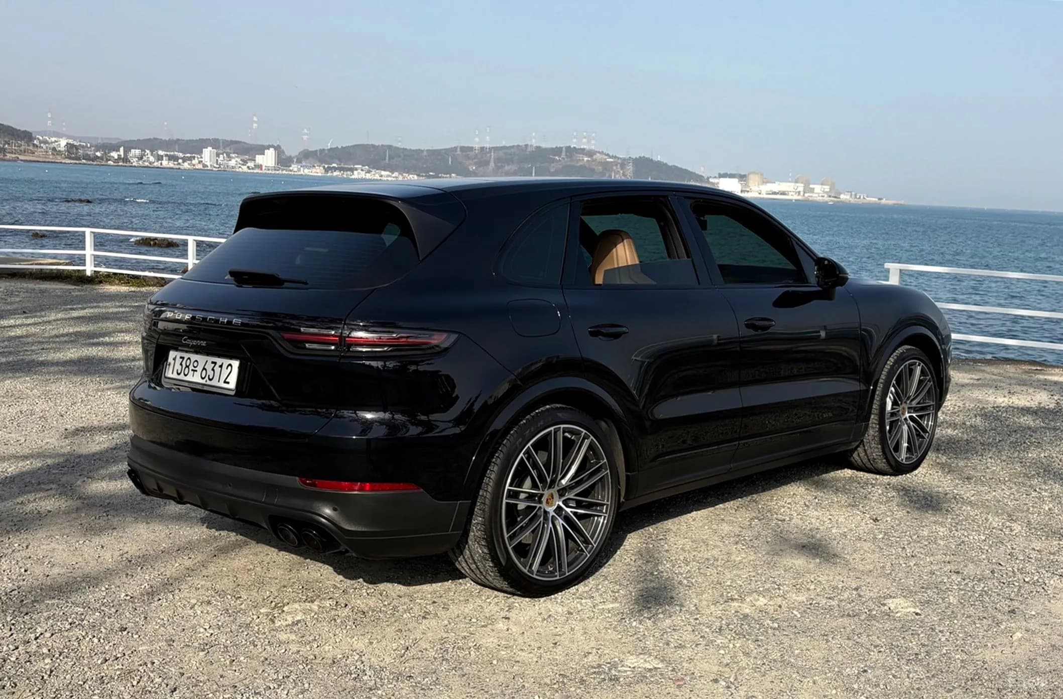 Cayenne (PO536)