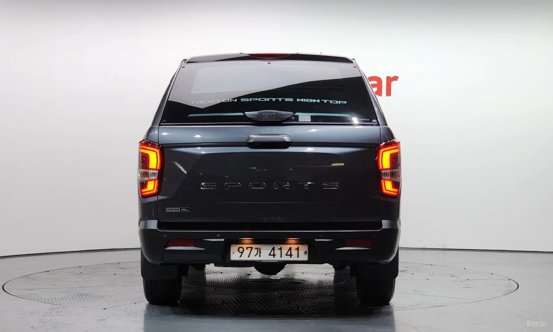 Rexton Sports