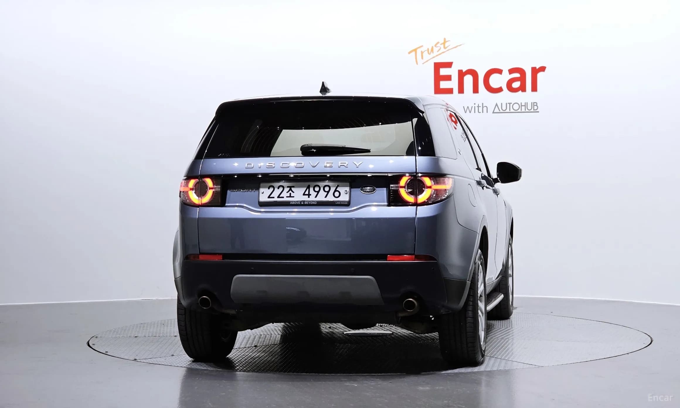 Discovery Sports