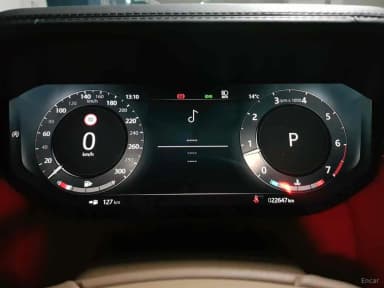 Range Rover 5th Generation
