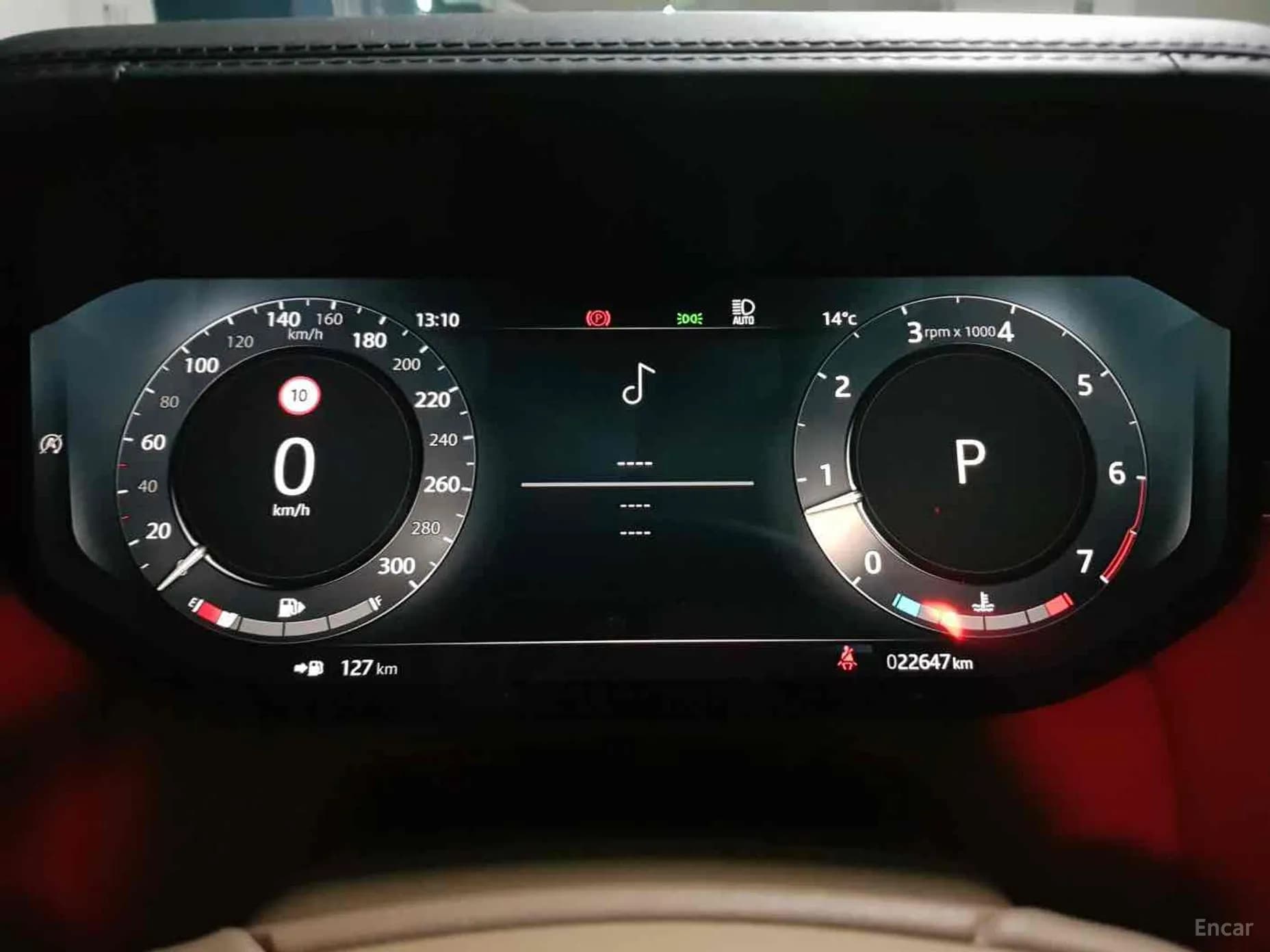 Range Rover 5th Generation