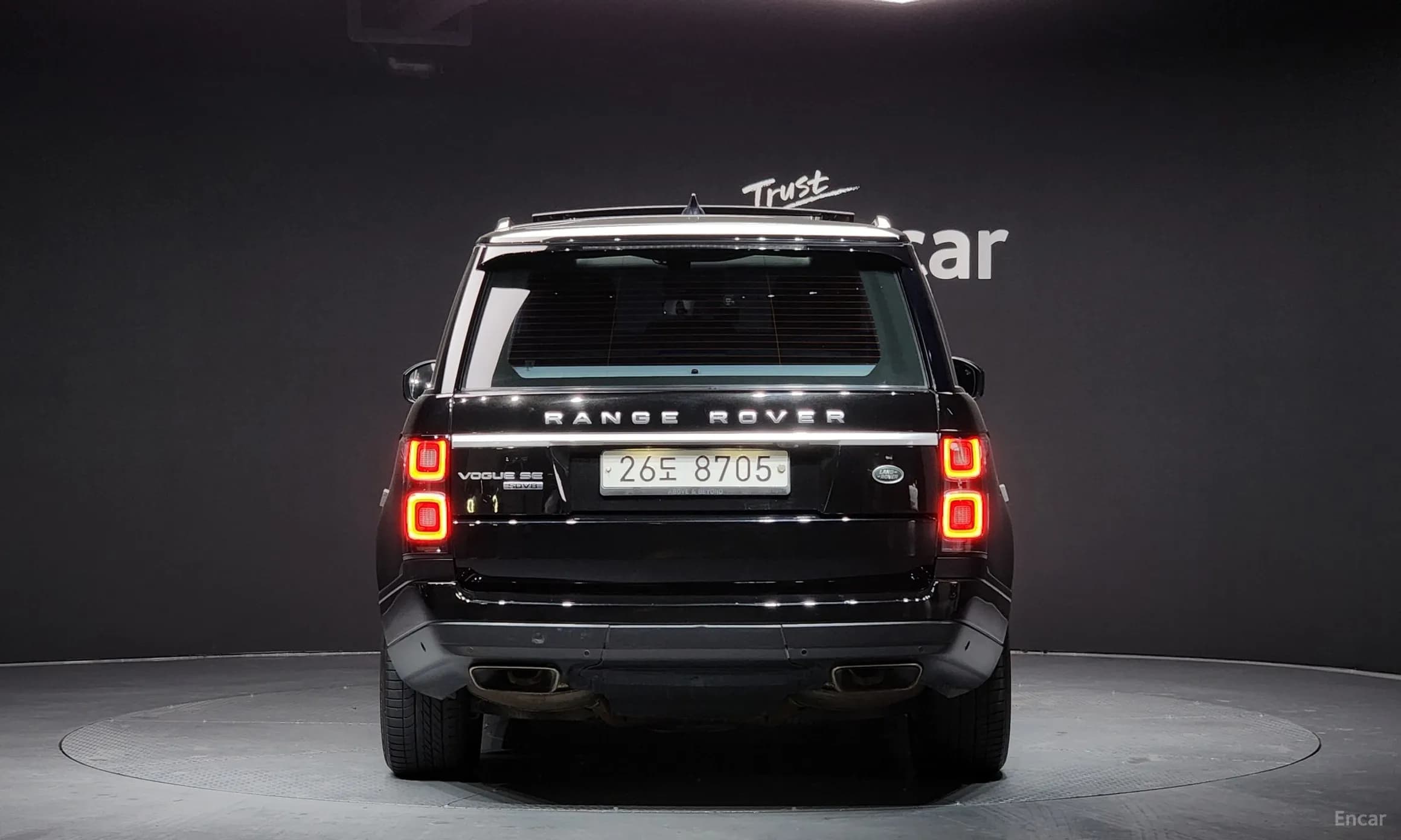 Range Rover 4th Generation