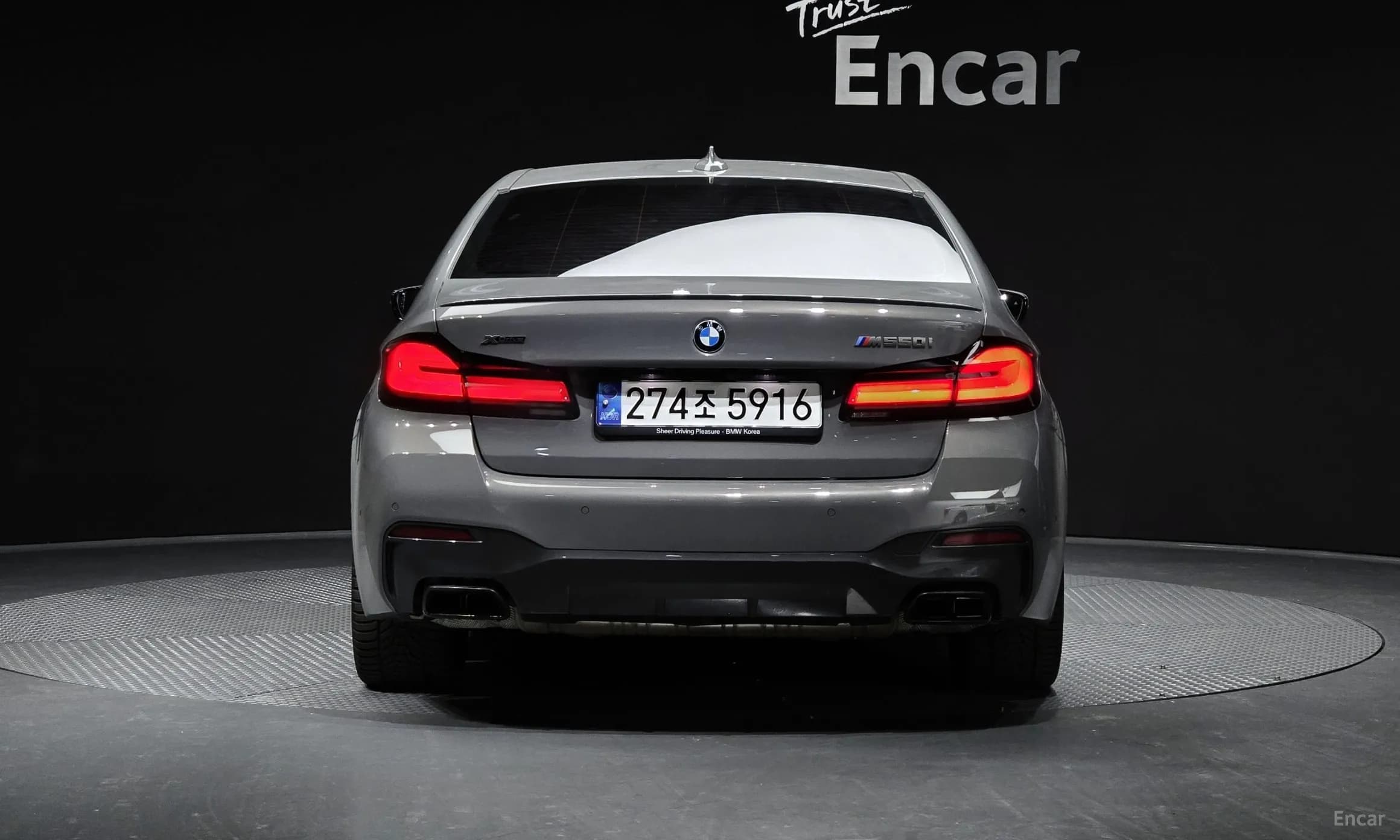 5 Series (G30)