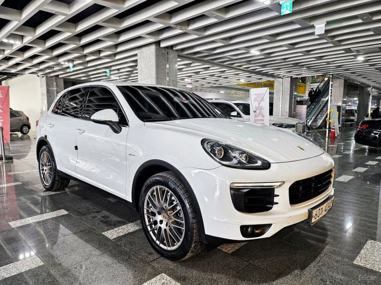 New Cayenne