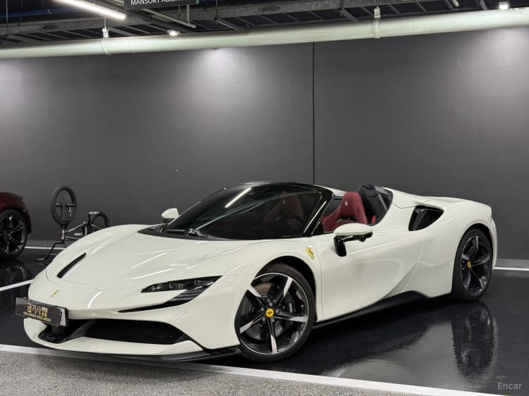 SF90 Spyder