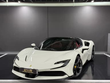 SF90 Spyder