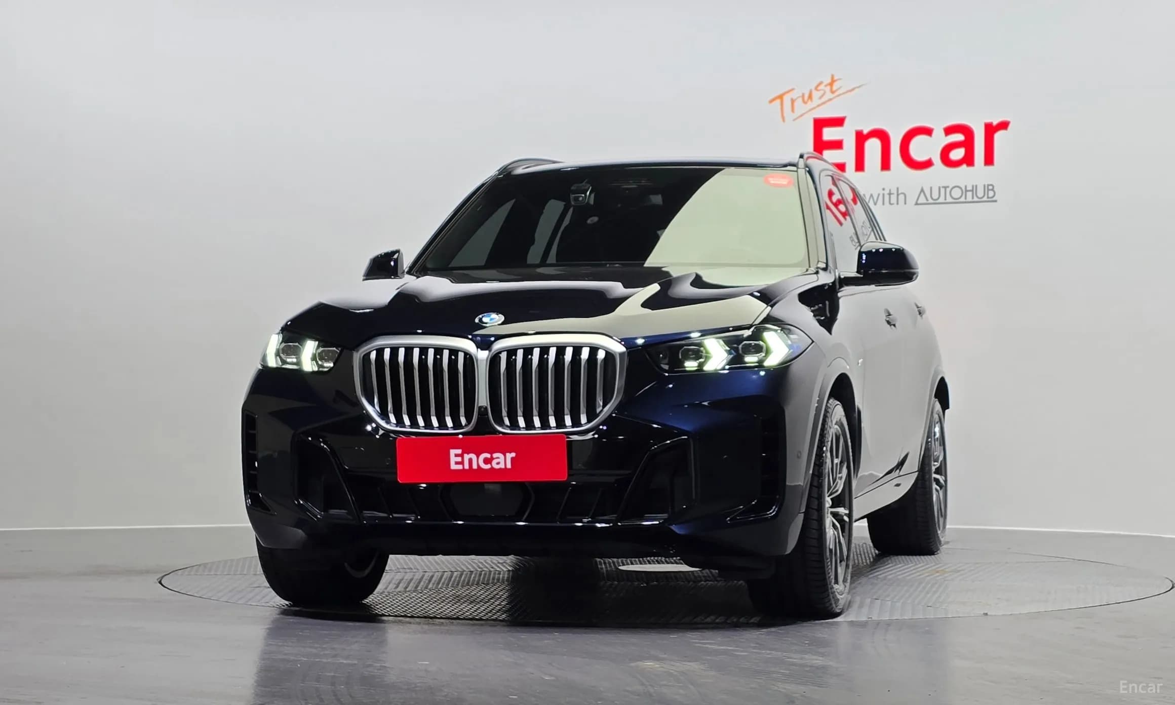 X5 (G05)