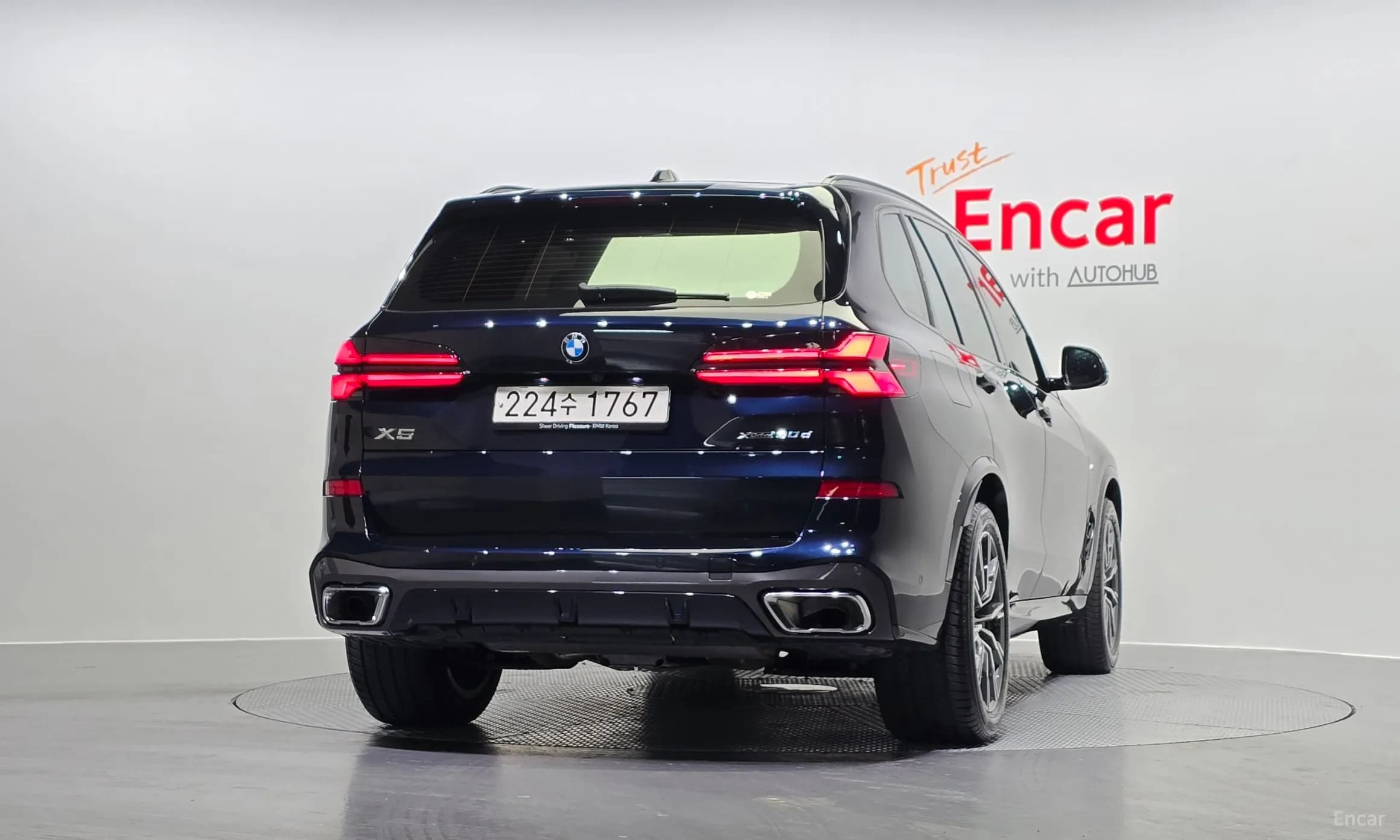 X5 (G05)