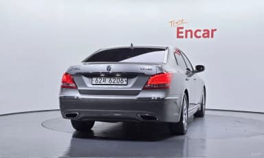 Equus (new)