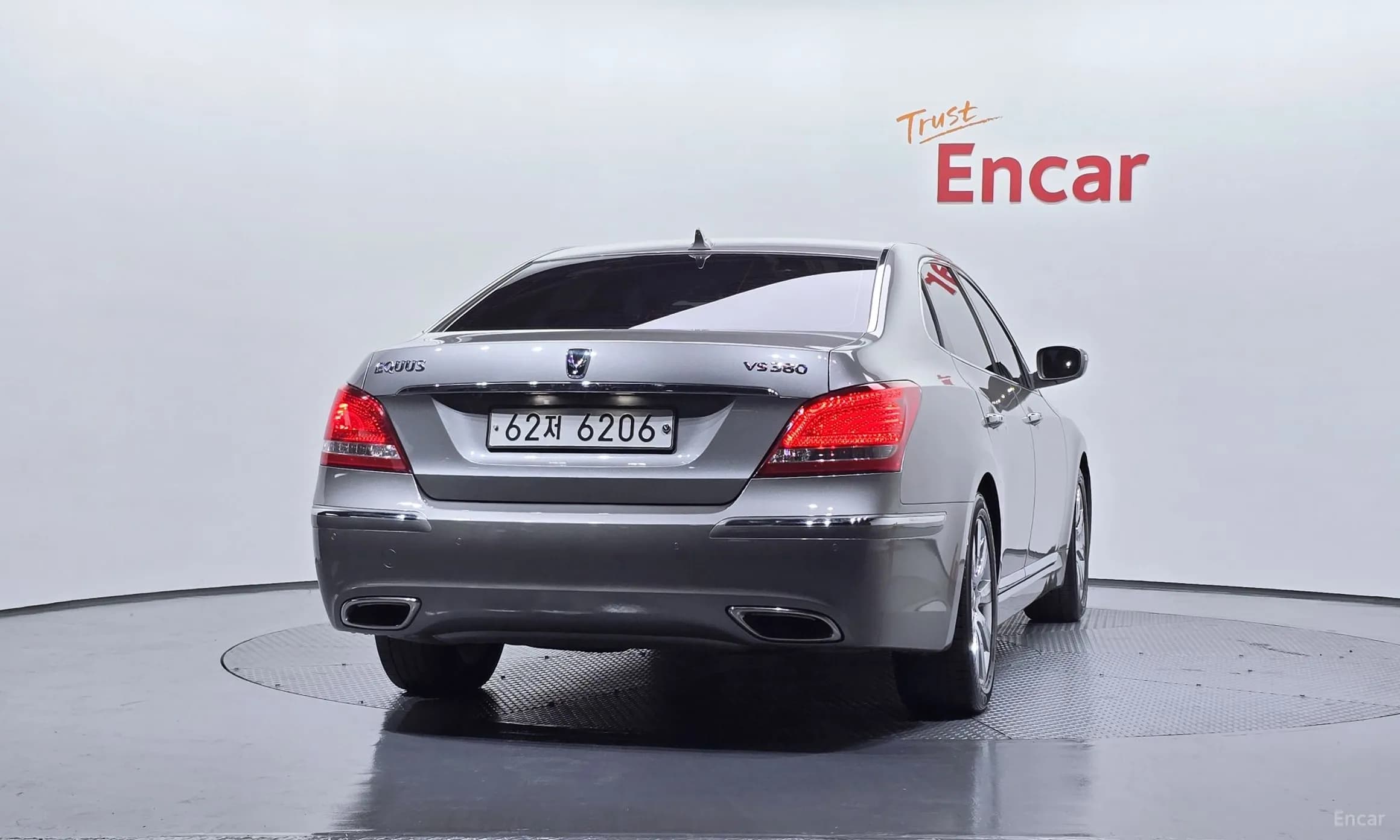 Equus (new)