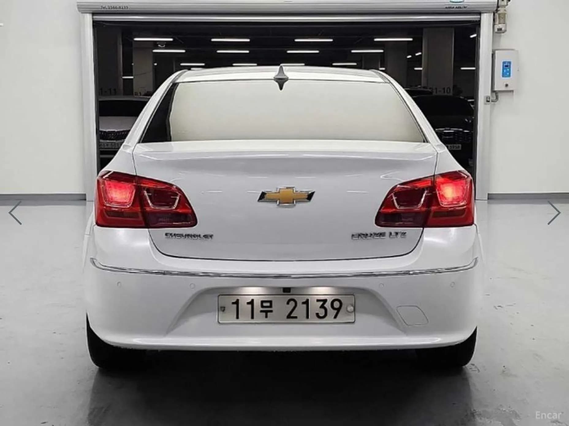 Cruze