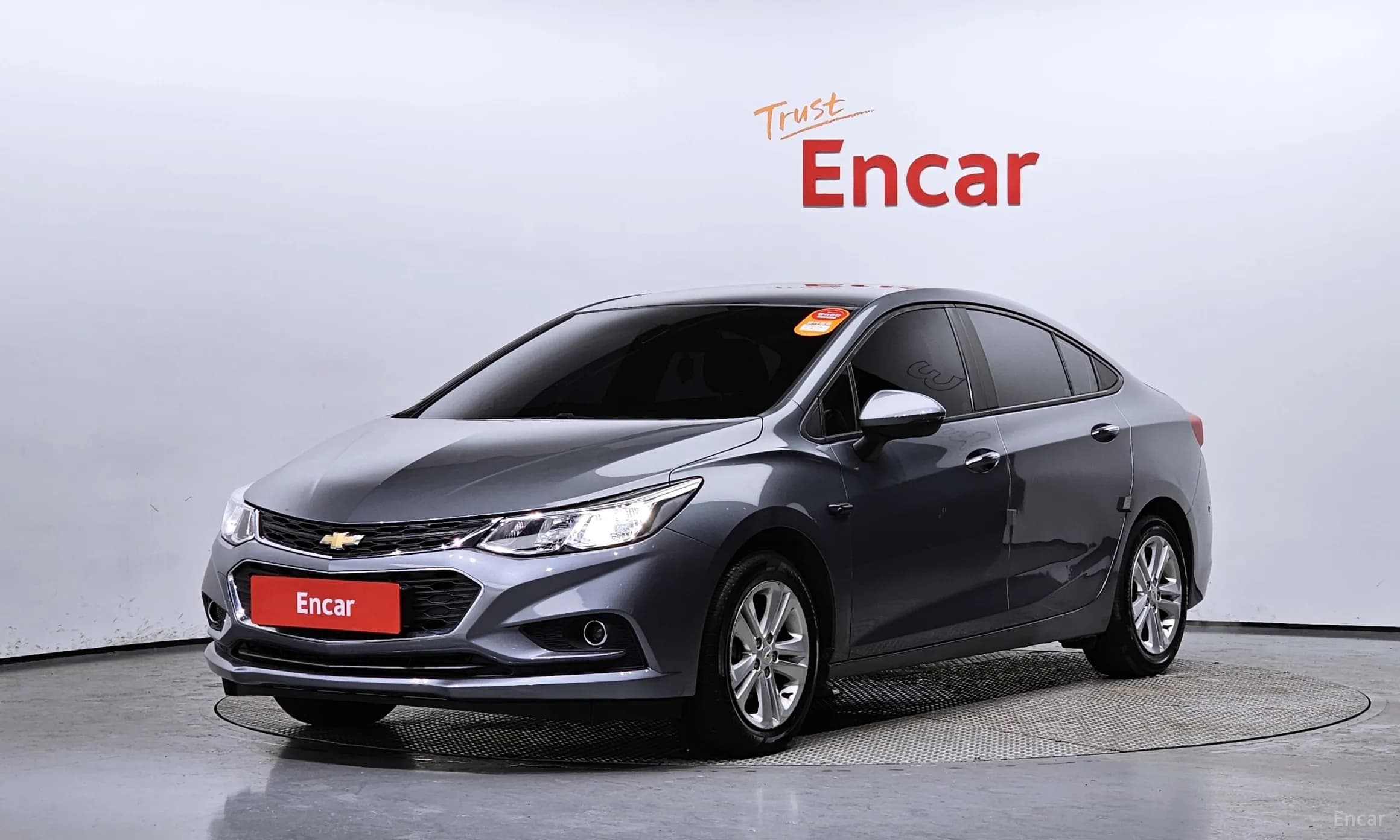 Cruze