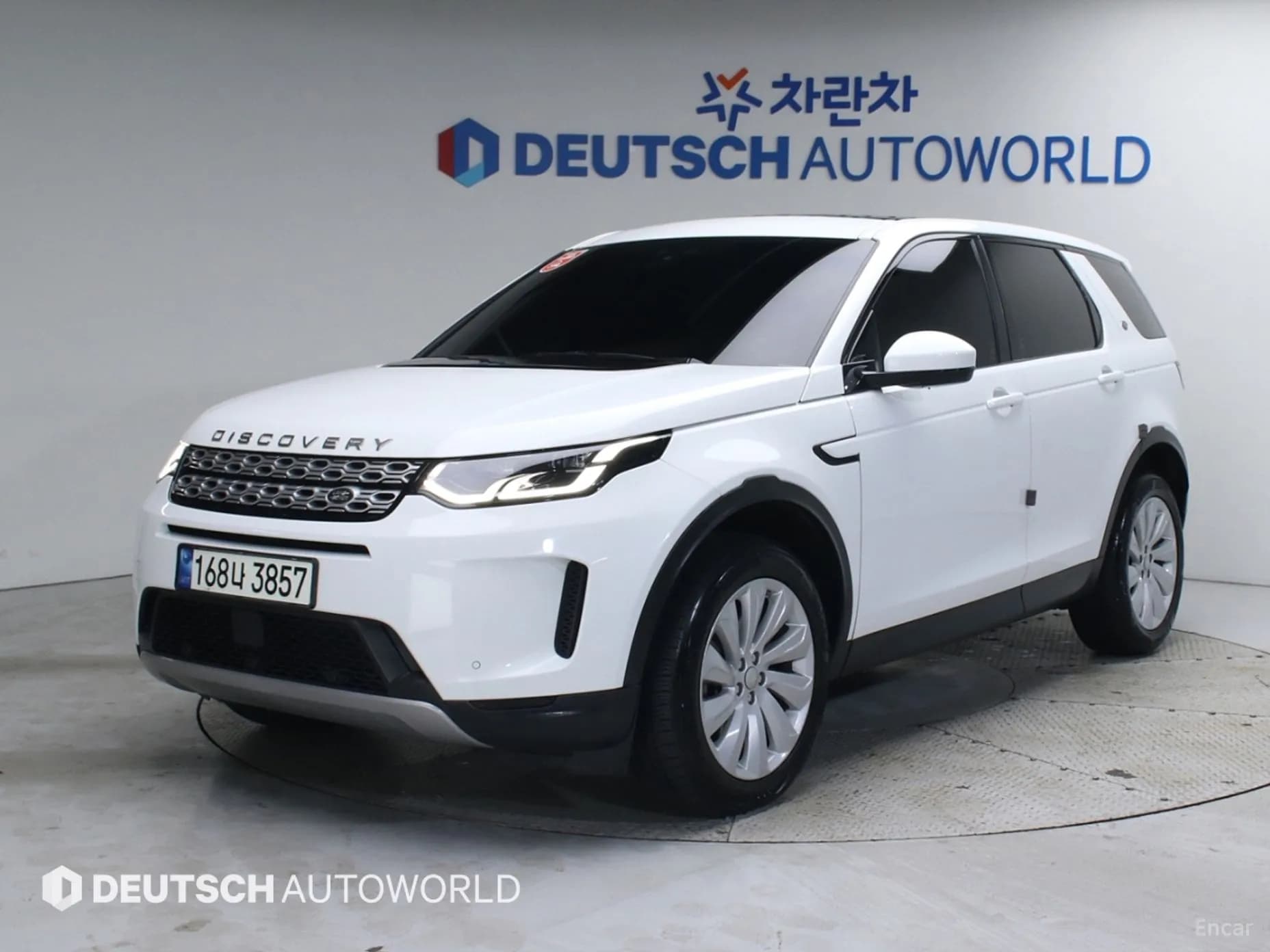 Discovery Sports