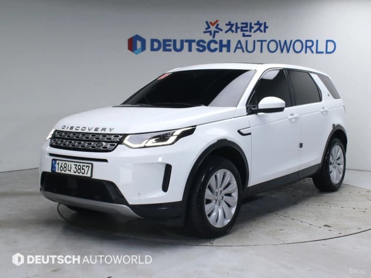 Discovery Sports