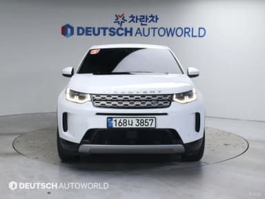 Discovery Sports