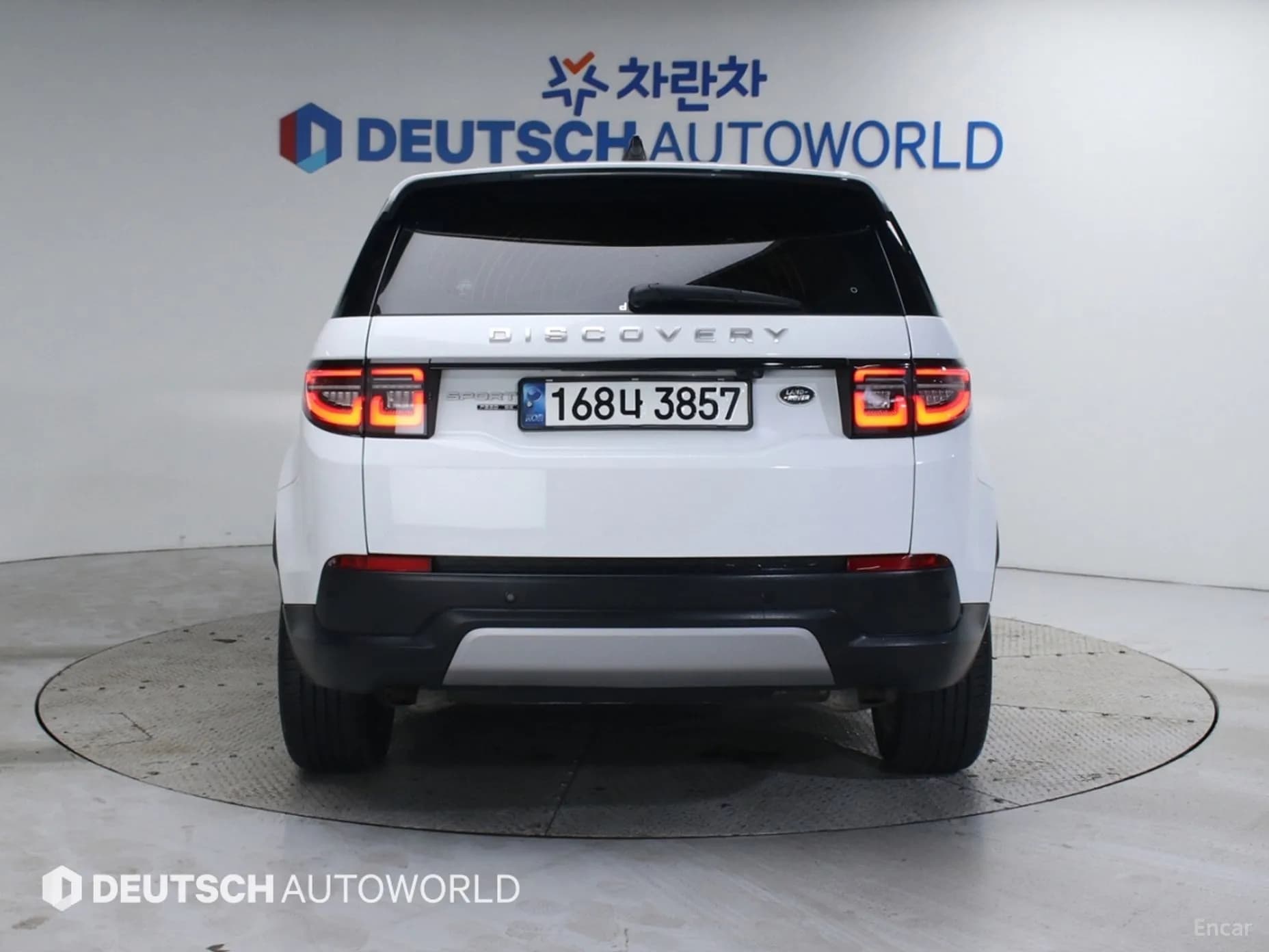 Discovery Sports