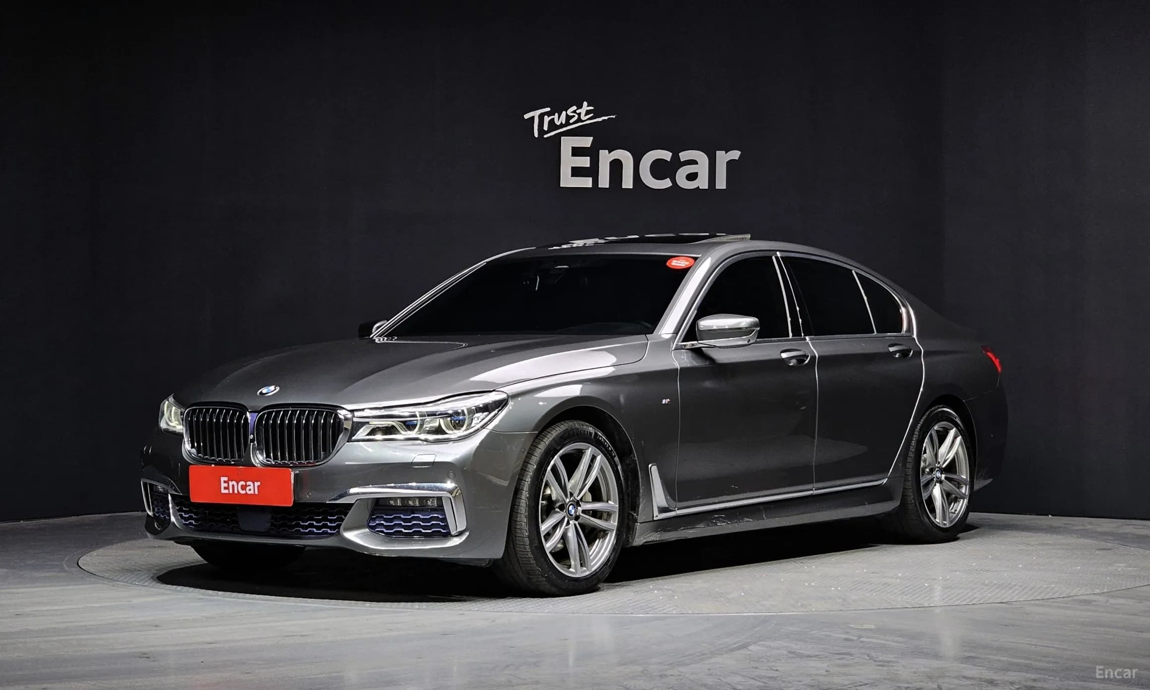 7 Series (G11)