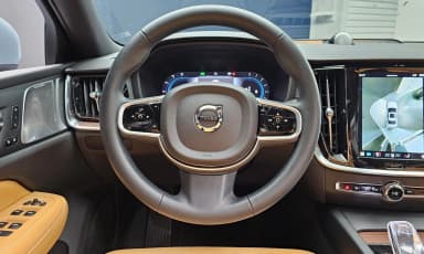 S60 3rd Generation