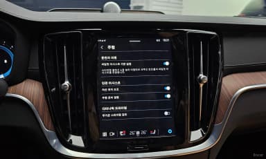 S60 3rd Generation
