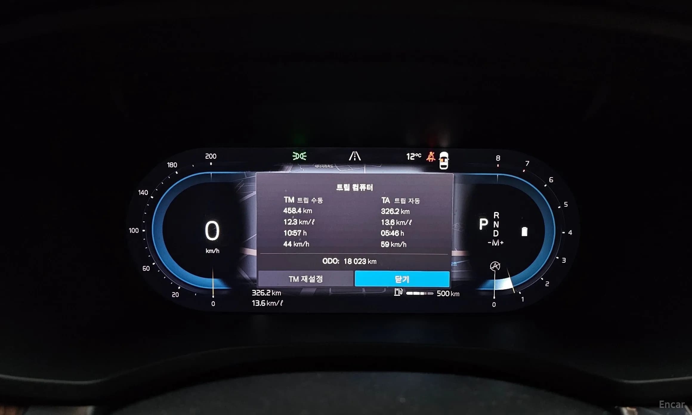S60 3rd Generation