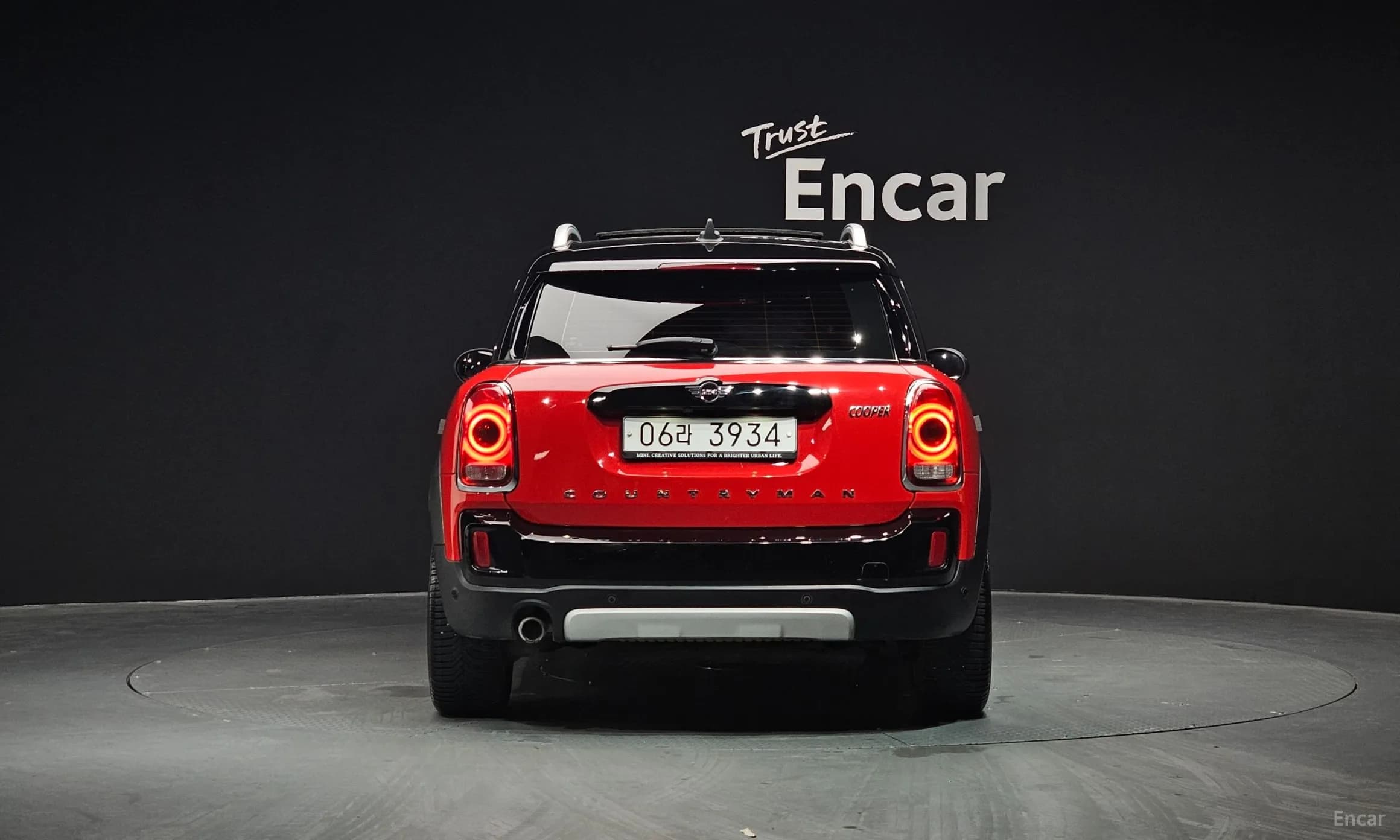 Cooper Countryman