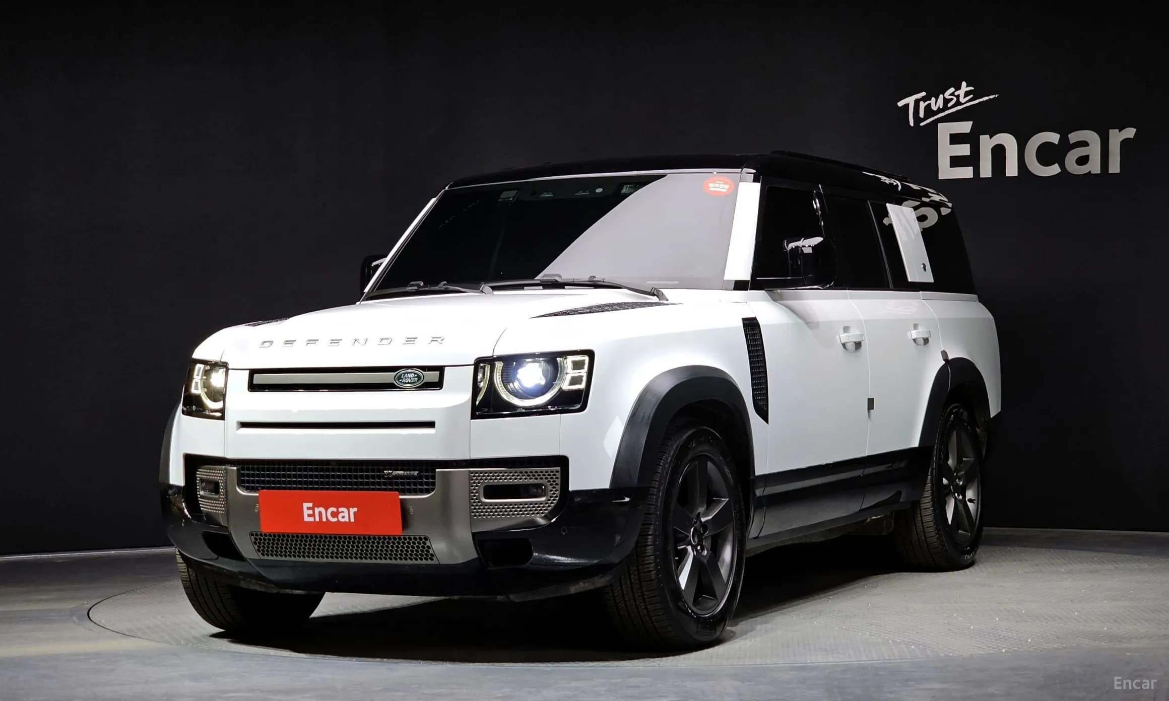 Defender (L663)