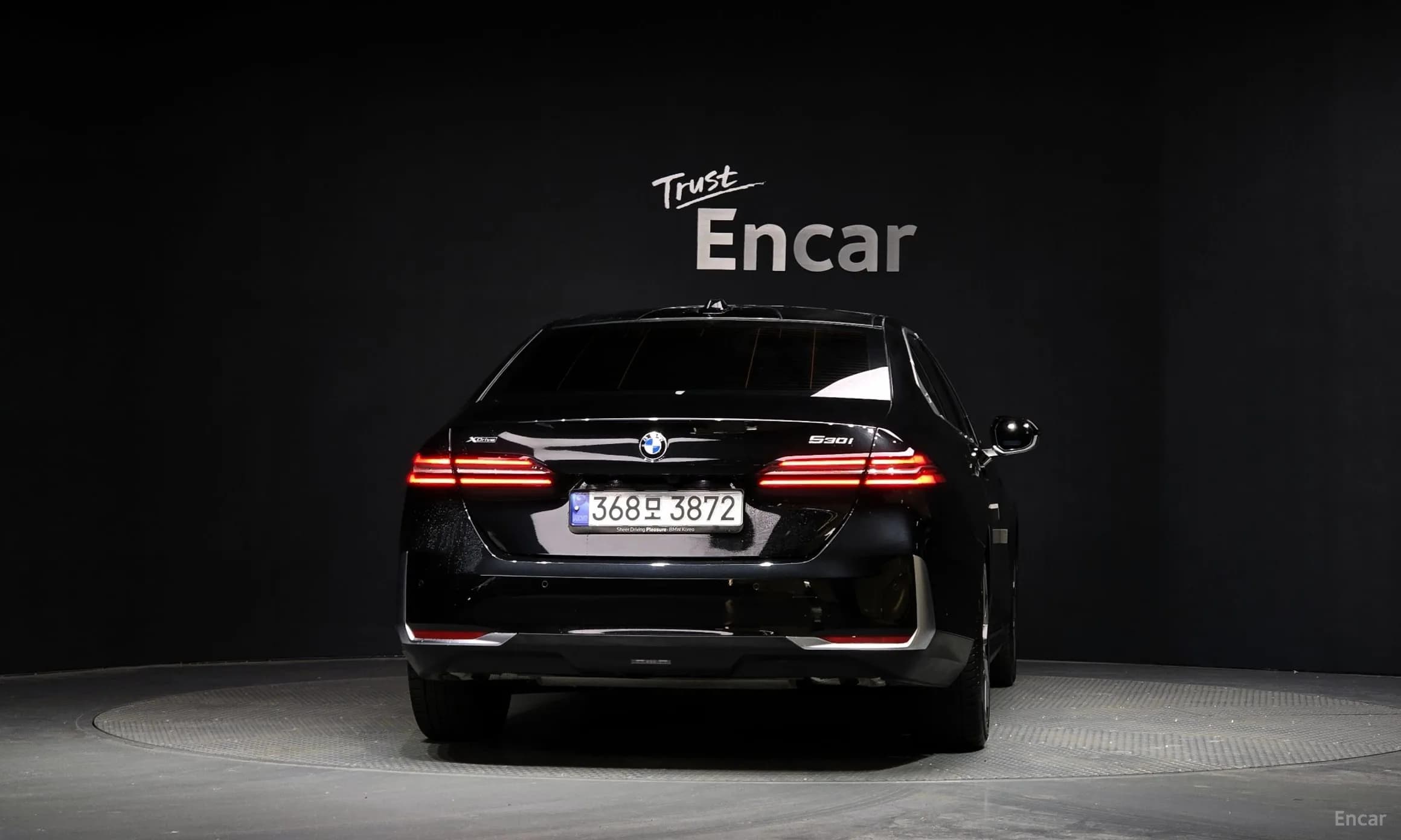 5 Series (G60)