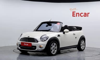 Cooper Convertible