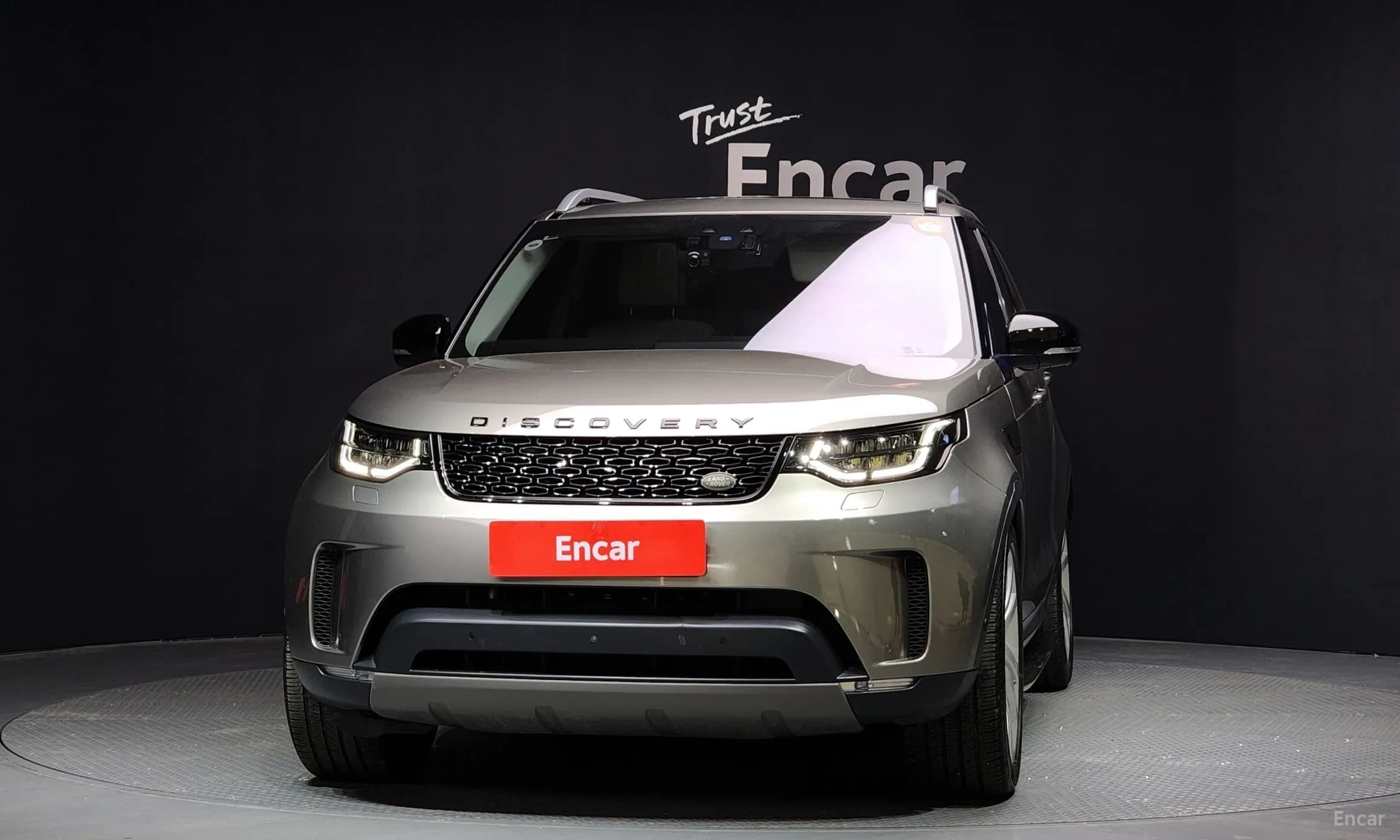 Discovery 5