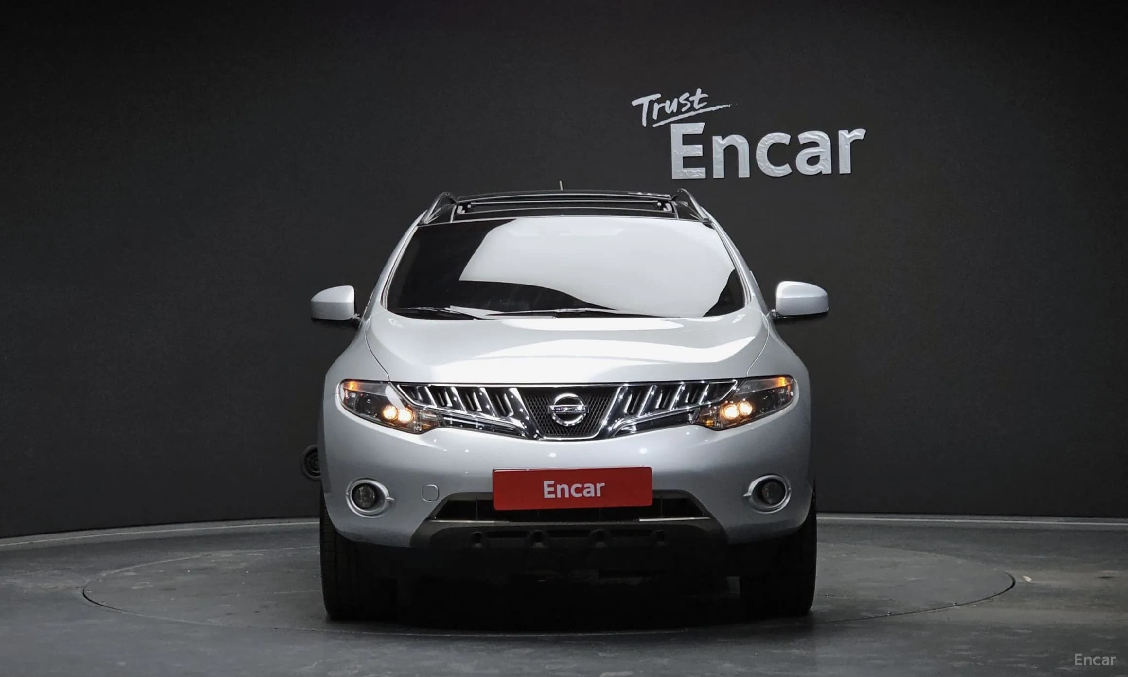 Murano