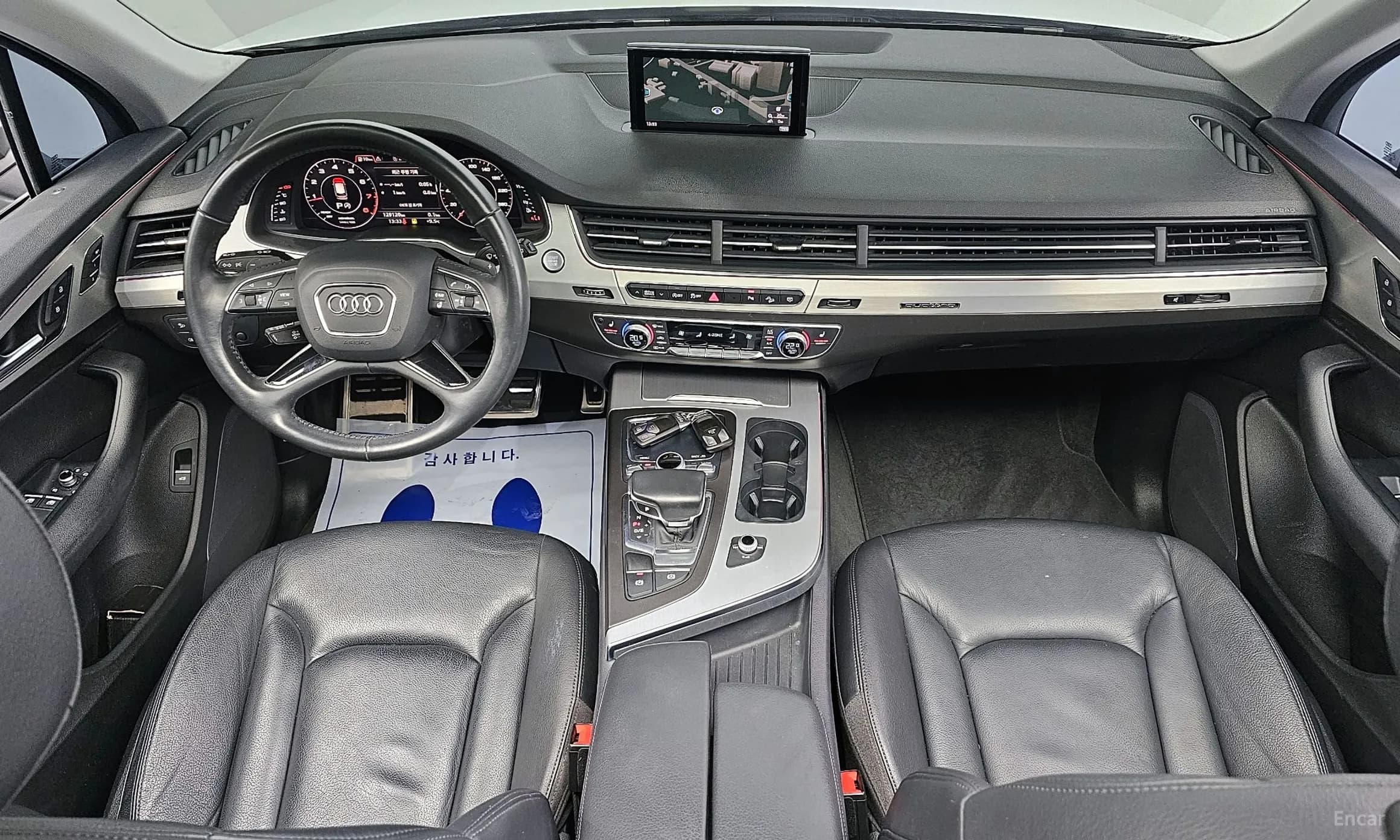 Q7 (4M)