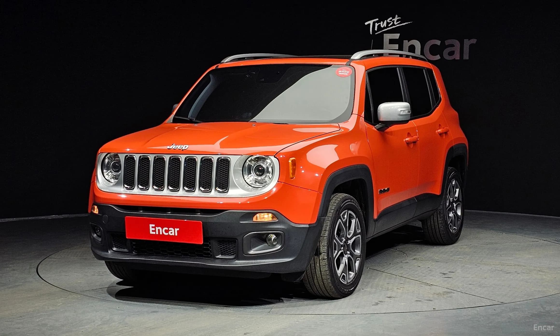 Renegade
